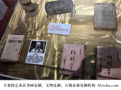正安县-哪家古代书法复制打印更专业？